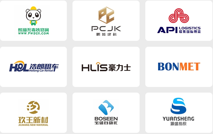 商標設計公司排名前十強_品牌商標設計公司排行