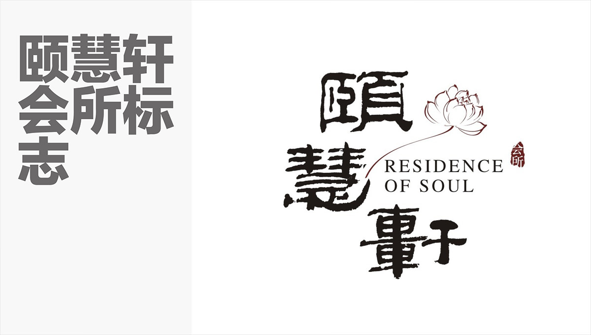 如何讓vi設計更具時效性?