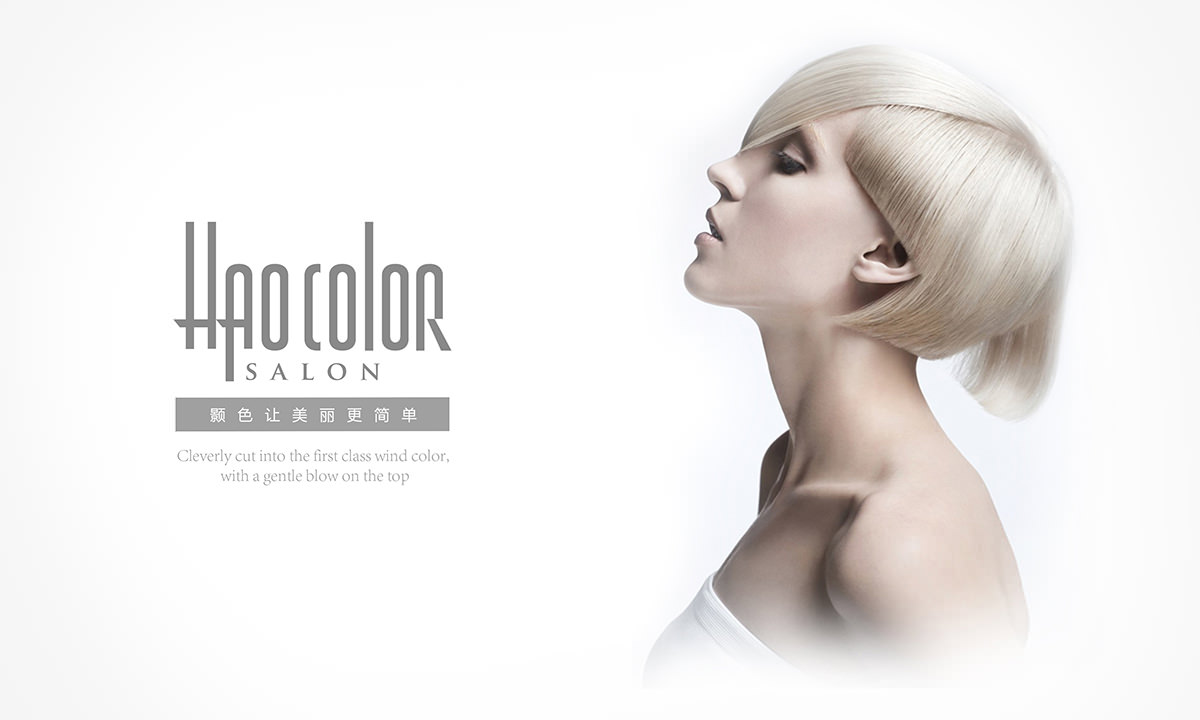 什么是vi設計vi設計是什么-全面解析VI設計的概念與作用